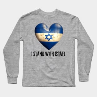 I Stand With Israel Long Sleeve T-Shirt